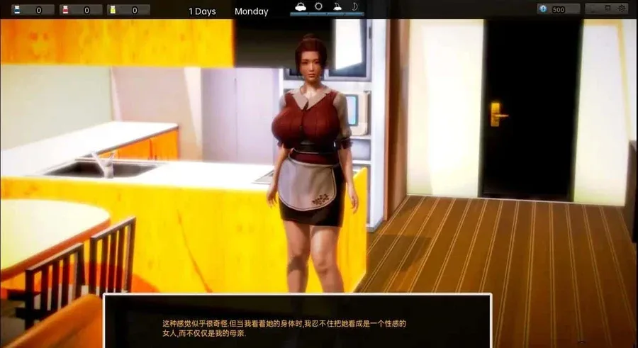 腐化 Corruption PC游戏 场景图