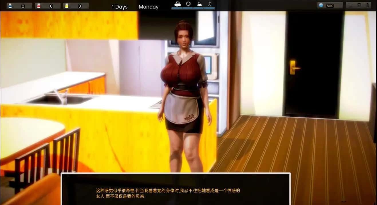 腐化 Corruption PC游戏 内容截图 5