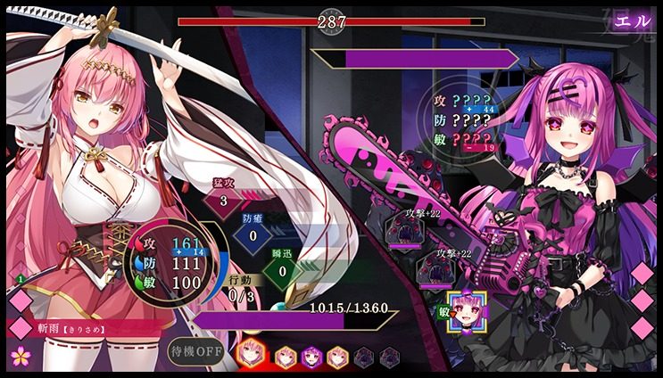 戦巫 退魔神剑 实机截图 2